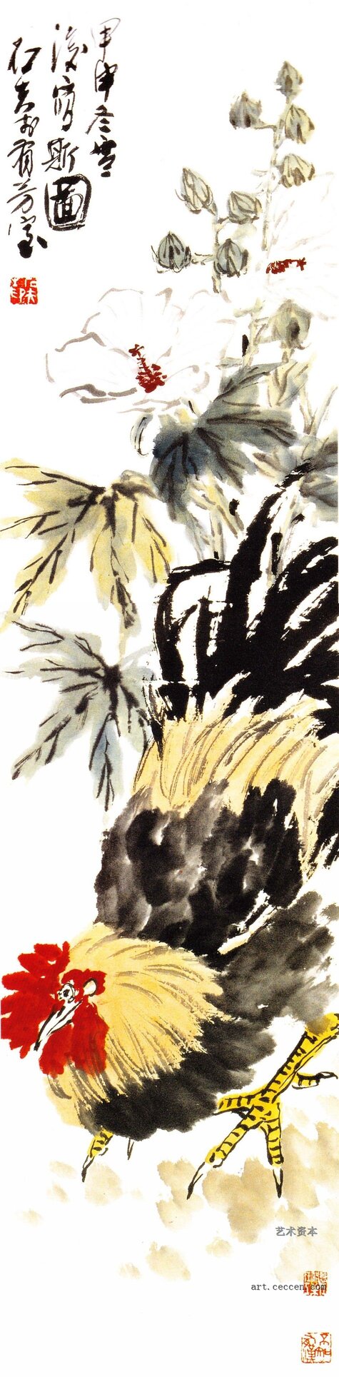 秋葵雄鸡图 138x34cm 纸本墨笔 2004年 郭石夫